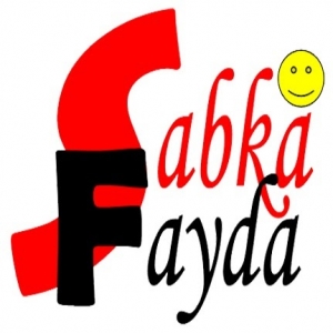 Sabka Fayda