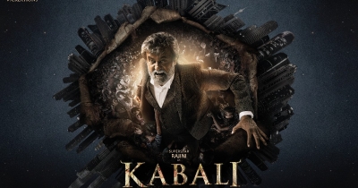 Create your Kabali Poster