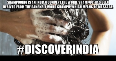 Fact 2 #discoverINDIA