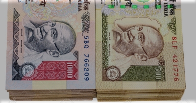 Find out which of your friends still have the old currency note and how much!