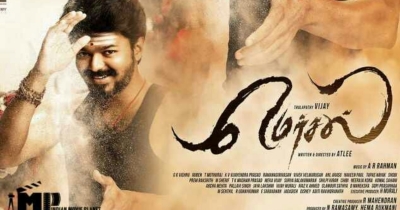 Marsal movie hindi dubbed dual audio
